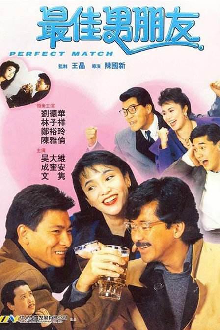 国产精品免费视频一区二区